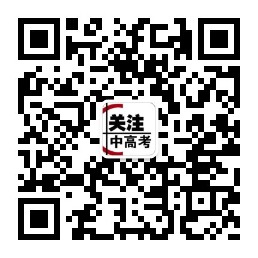 江西招生考试服务中心.jpg